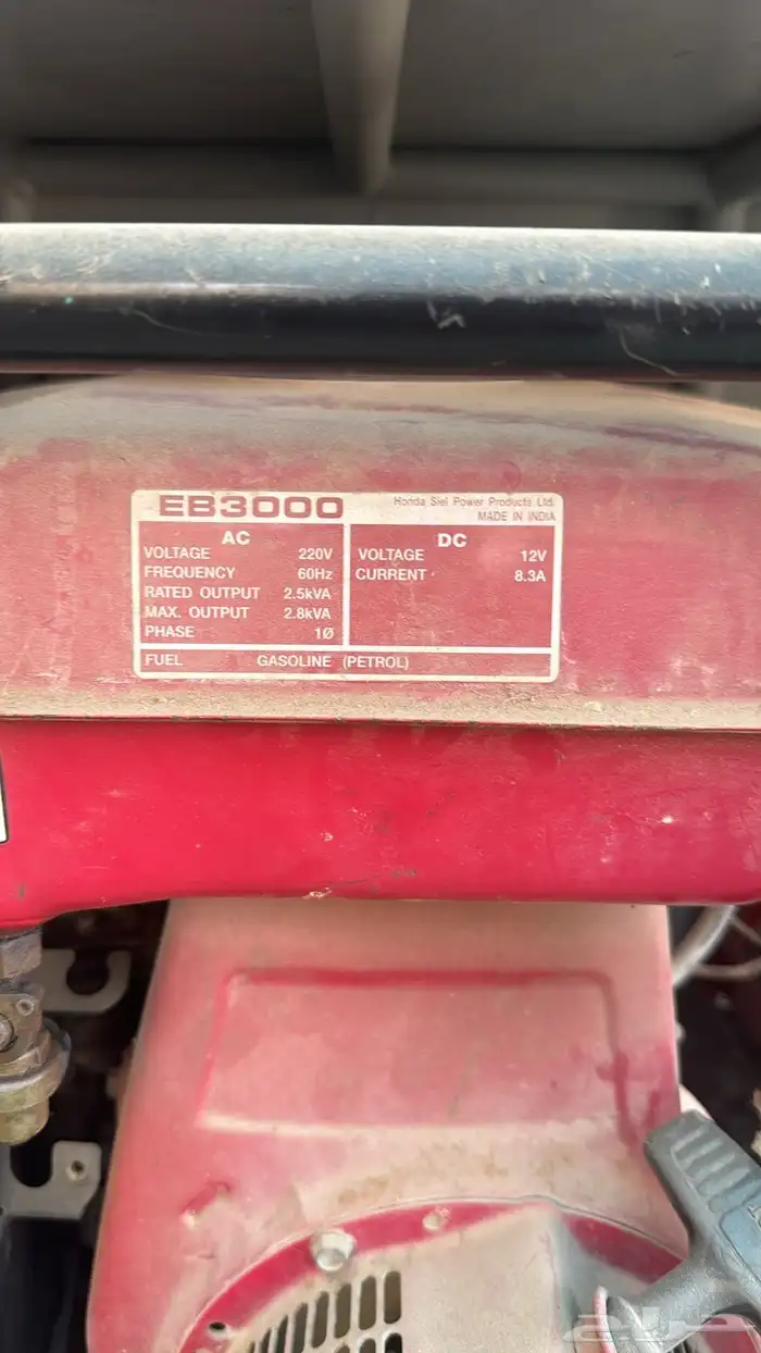 اغراض فتك نيسان نظيف وعلى الشرط حياكم تفضلوا 14