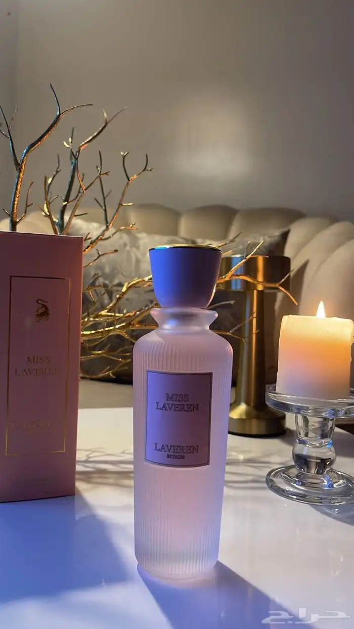 عطر لافير الجديد من النوادر 5