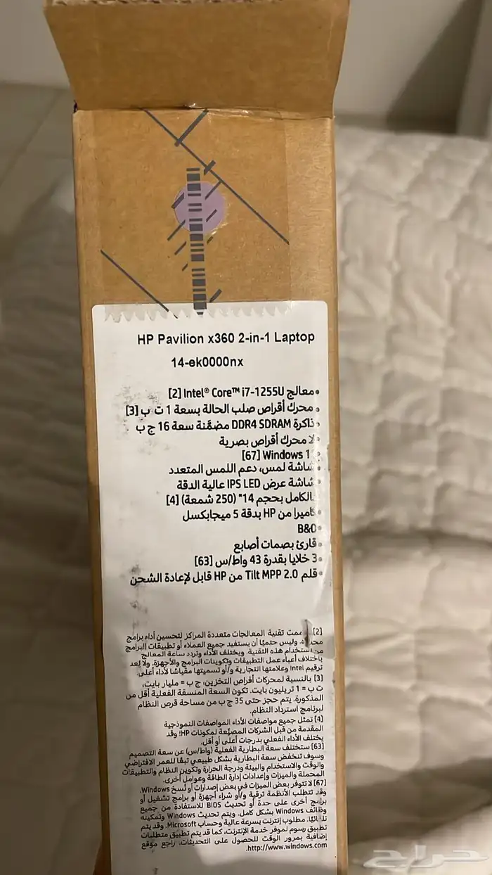 لابتوب للبيع 9