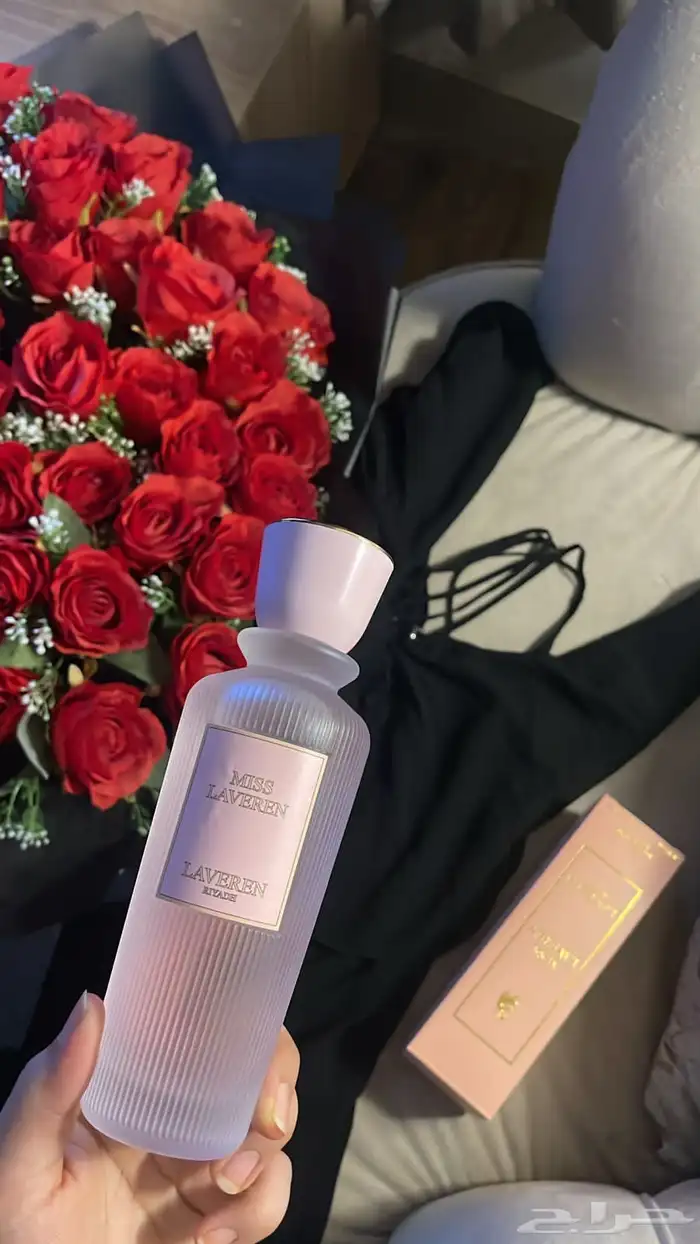 عطر لافير الجديد من النوادر 0