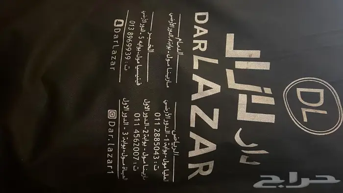 فستان زواج 1