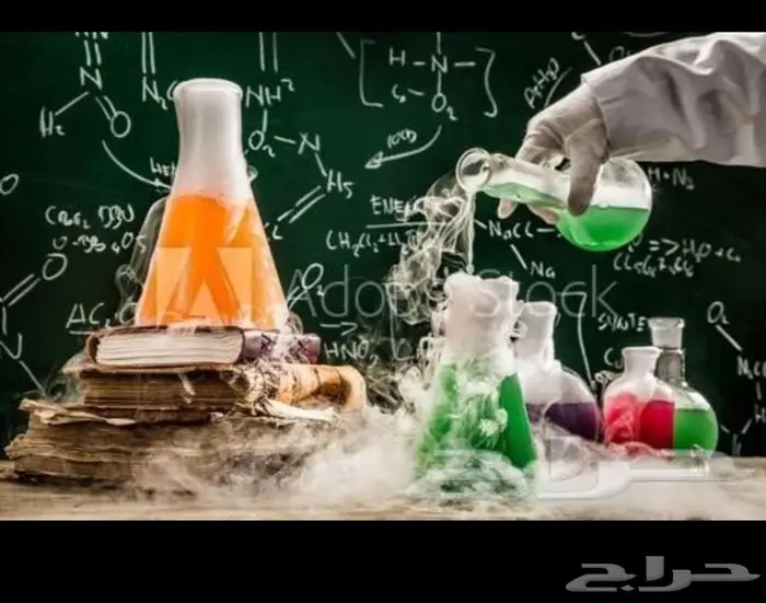 معلم علوم للمراحل الابتدائية و المتوسطة ورياضيات للابتدائي 0