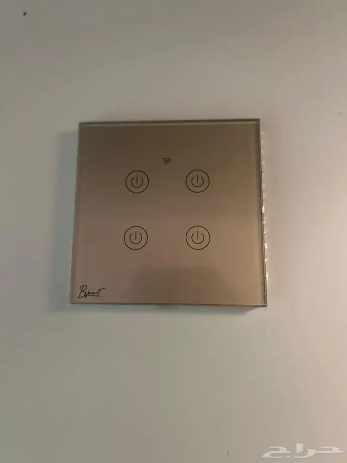 سمارت هوم والتحكم في البيت الذكي ( smart home ) 9