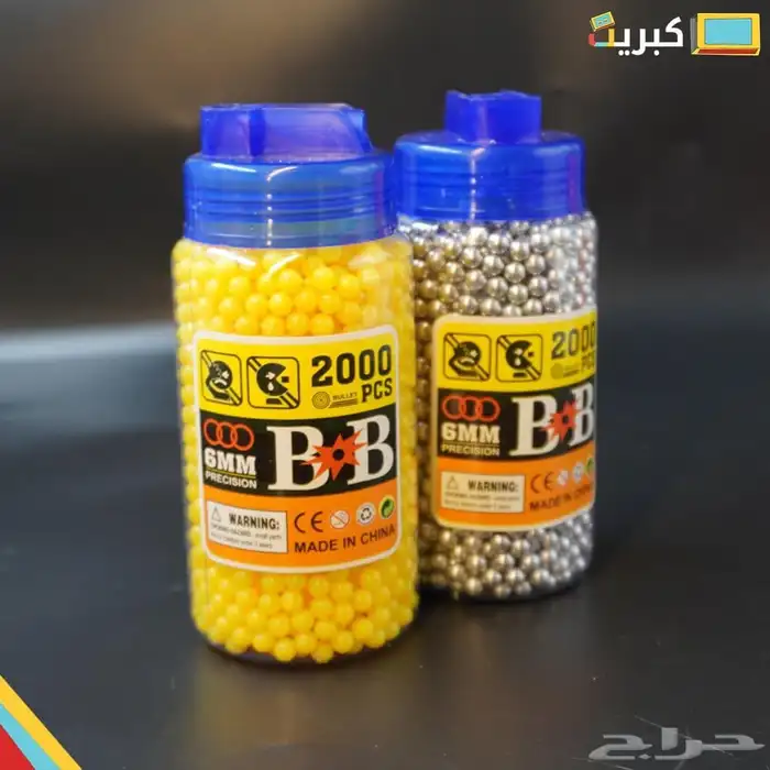 2000 حبة خرز اضافي الوان عشوائية 3