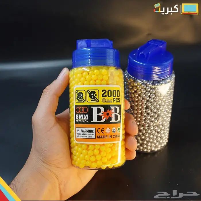 2000 حبة خرز اضافي الوان عشوائية 0