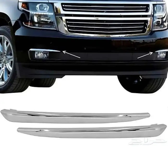 اكسسورات جمس 2016 2