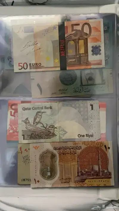 عملة ندرة 4