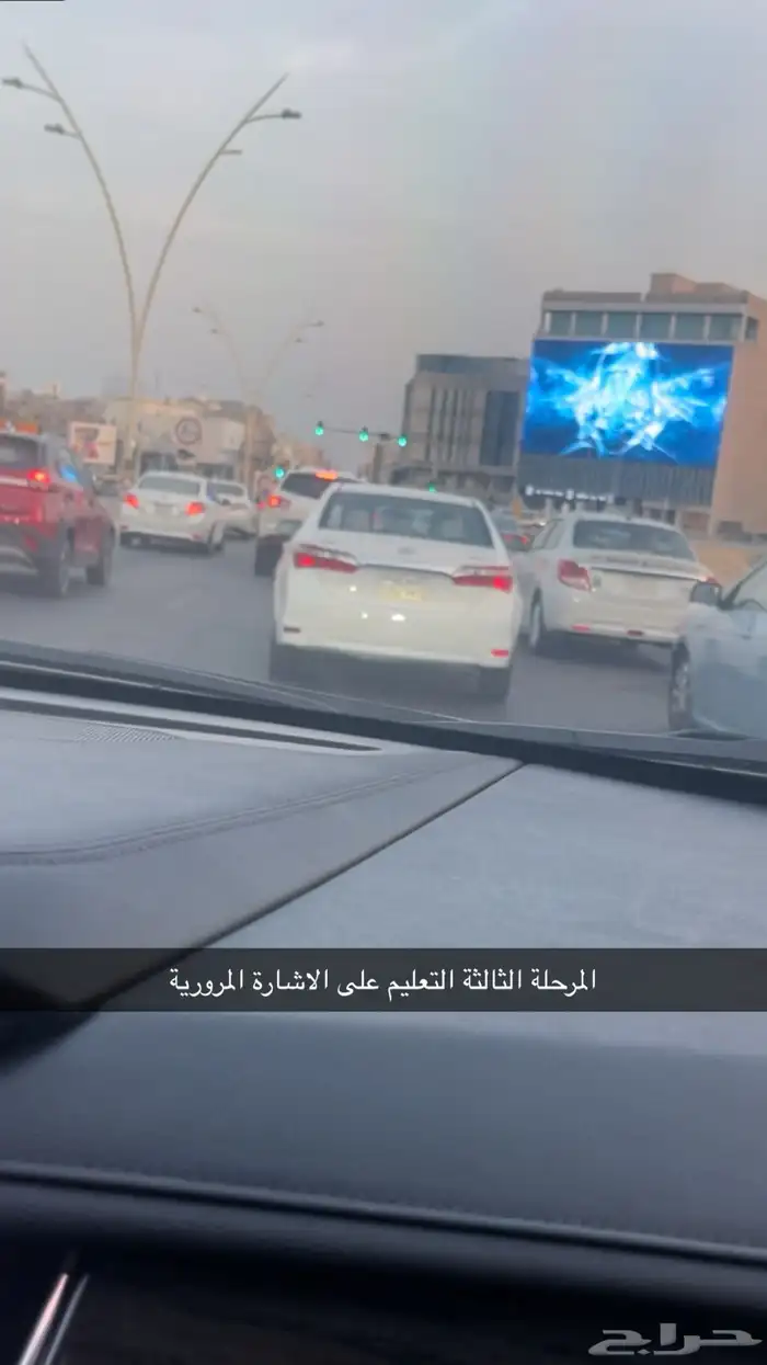 تدريب قيادة السيارة للنساء و الرجال 7