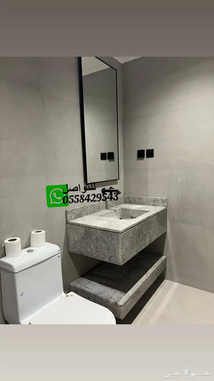 مغاسل رخاميه 7