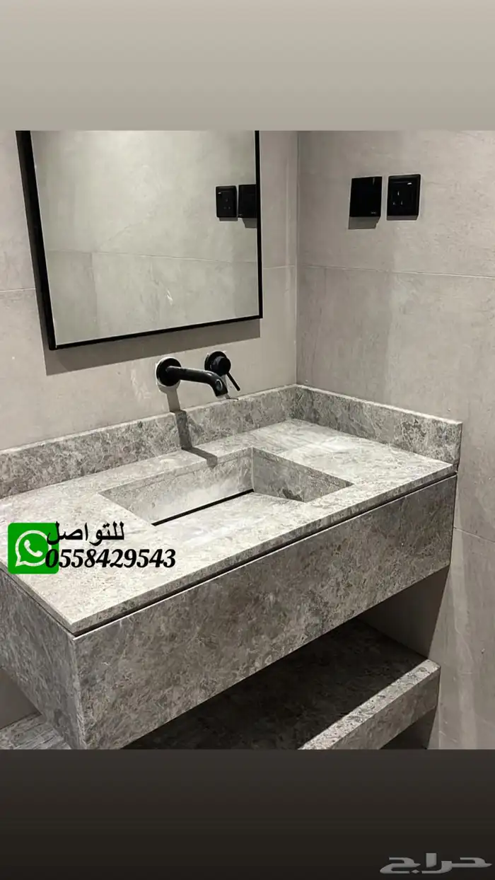 مغاسل رخاميه 2