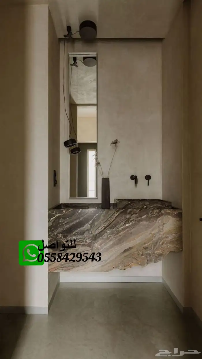 مغاسل رخاميه 17