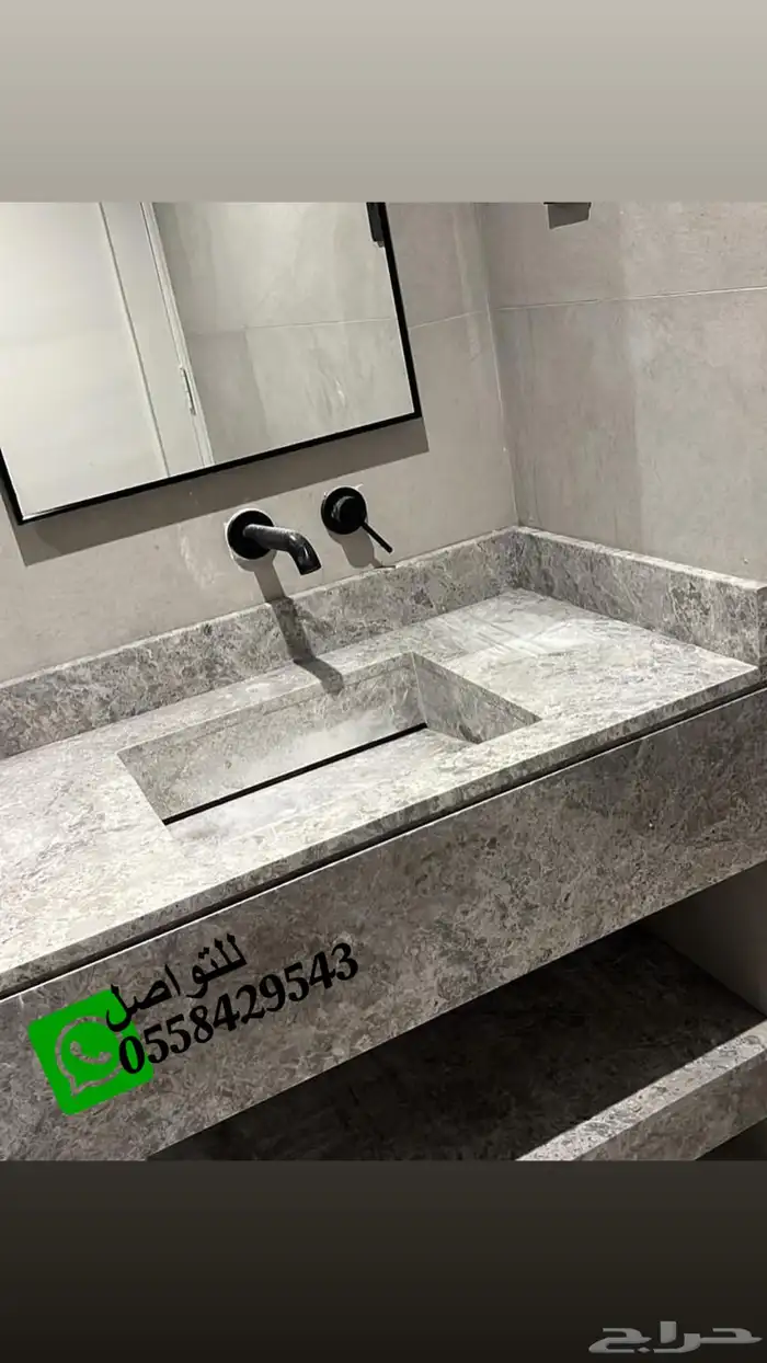 مغاسل رخاميه 3