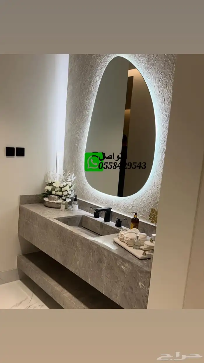 مغاسل رخاميه 0