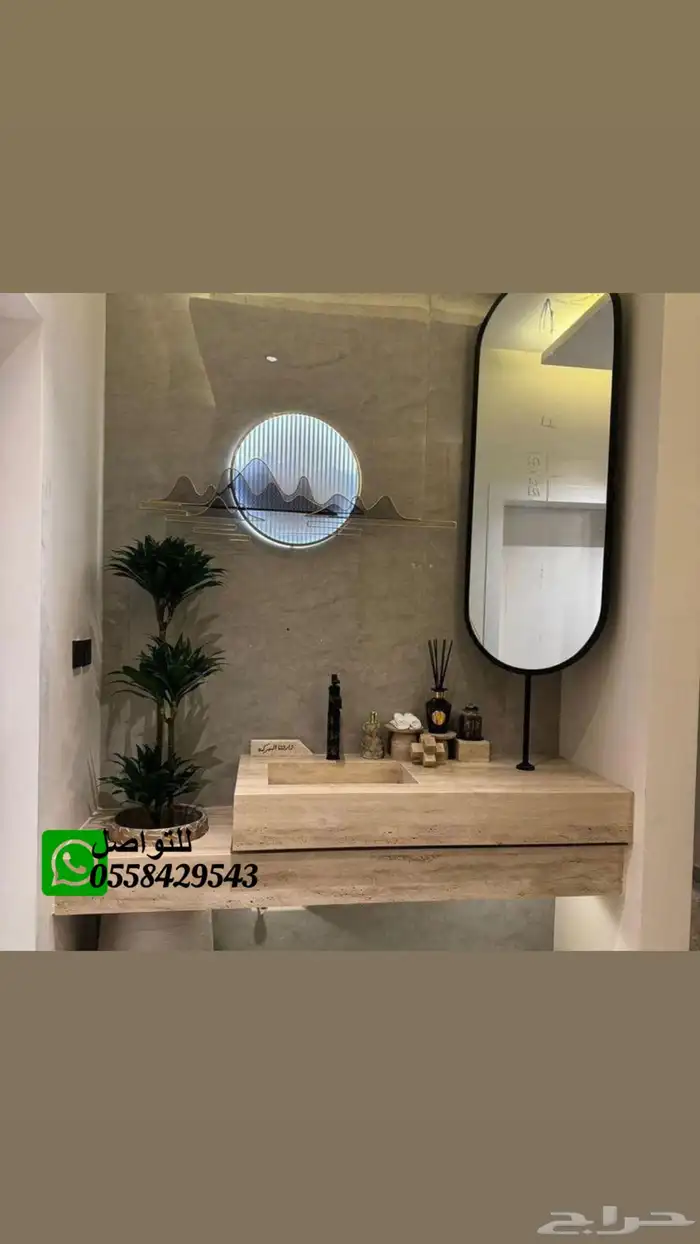 مغاسل رخاميه 15