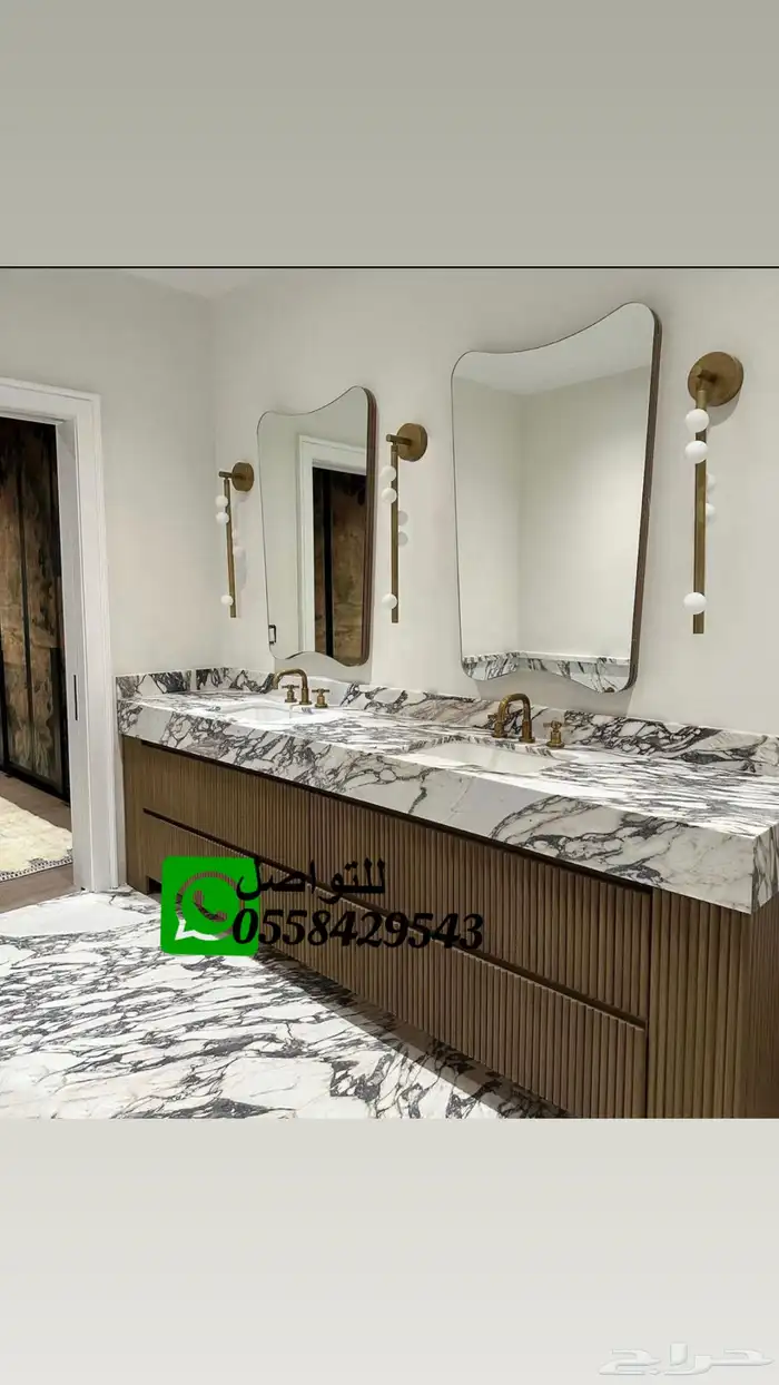 مغاسل رخاميه 13