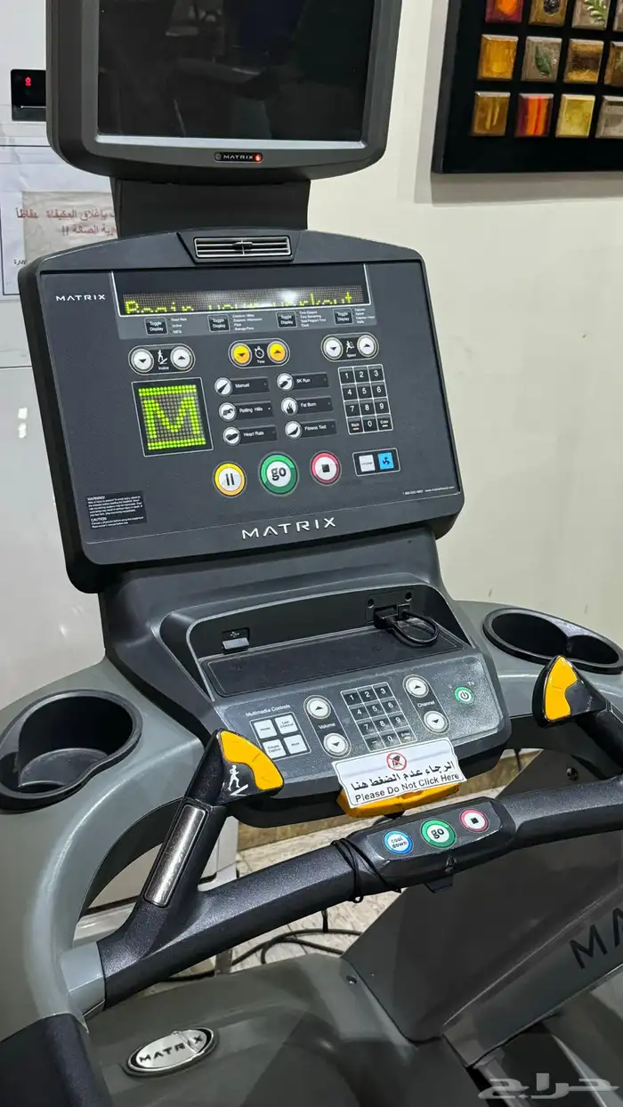سيور ماتريكس مجدد MX-T5xbm Matrix Treadmill T5x 2018 Models 4