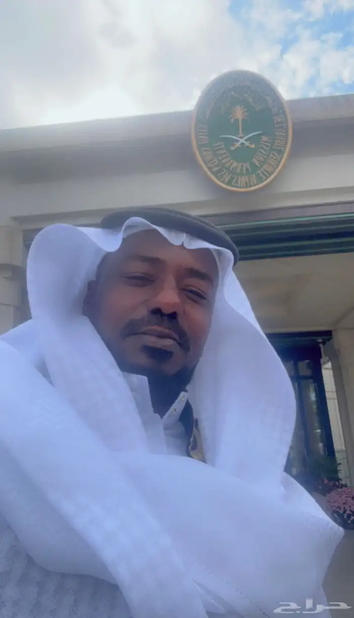 عرضة سعودية - سامري 2