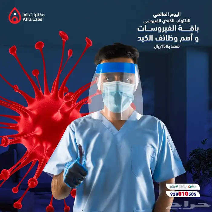 مصمم جرافيك - graphic designer - سوشيال ميديا 0