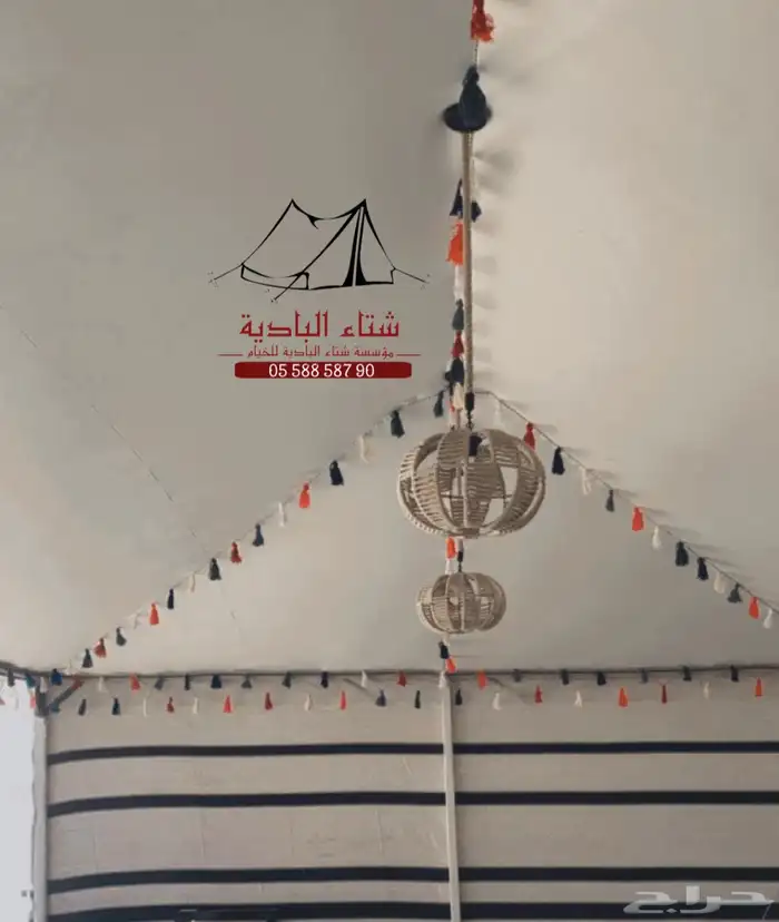 بيت الشعر المطور ( خيمة الصقور ) 4