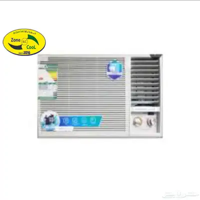 مكيف شباك 1