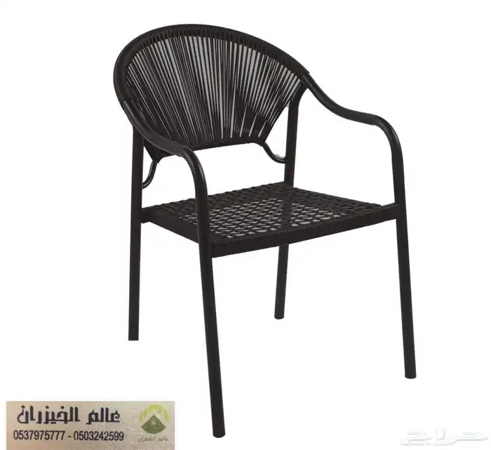 كراسي وجلسات كفي وكراسي هزاز 14
