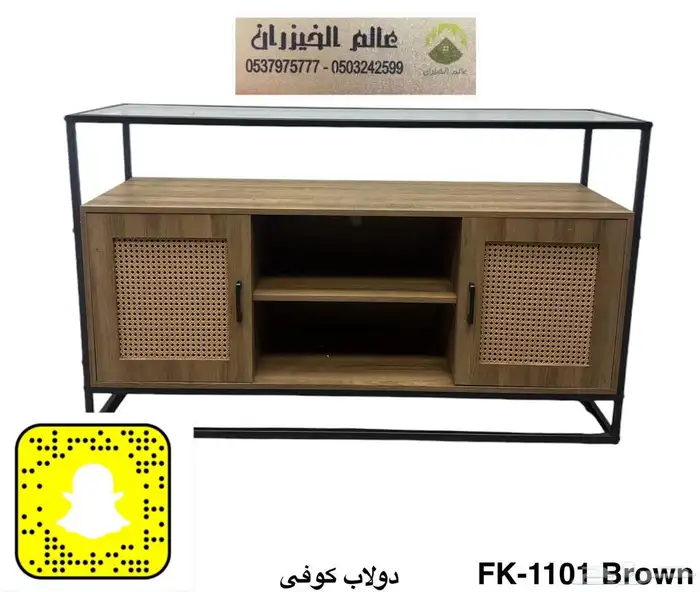اثاث كراسي كنب جلسات مرايات طاولات كوفي مضلات خارجيه داخليه 34