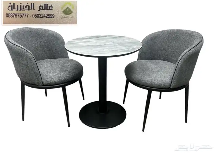 اثاث كراسي كنب جلسات مرايات طاولات كوفي مضلات خارجيه داخليه 21