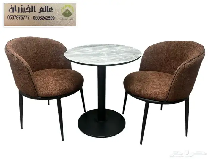اثاث كراسي كنب جلسات مرايات طاولات كوفي مضلات خارجيه داخليه 22