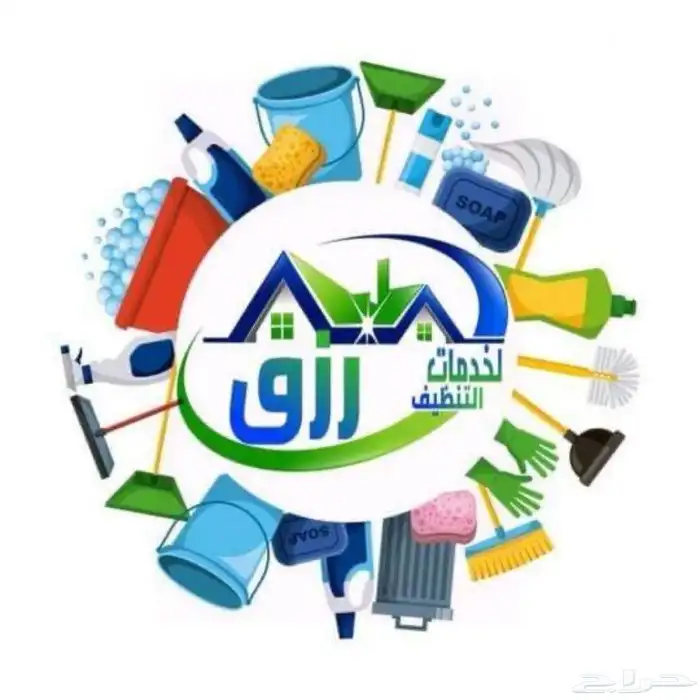 شركة جلي وتلميع الرخام بالطائف رزق كلين 0