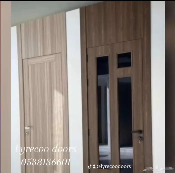 ابواب wpc من ليريكو 2