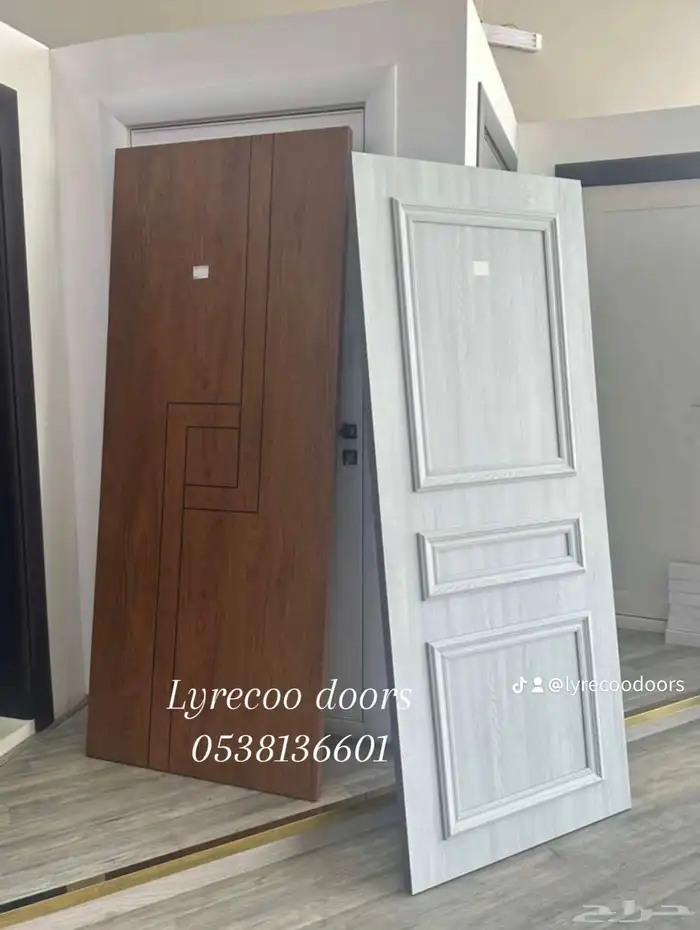 ابواب wpc من ليريكو 1