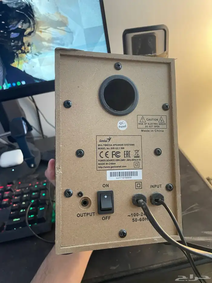 سماعات خارجية للكمبيوتر 1