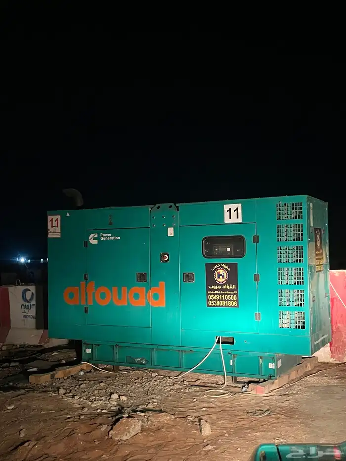 مولدات ومواطير وتاورلايت للايجار والبيع 2