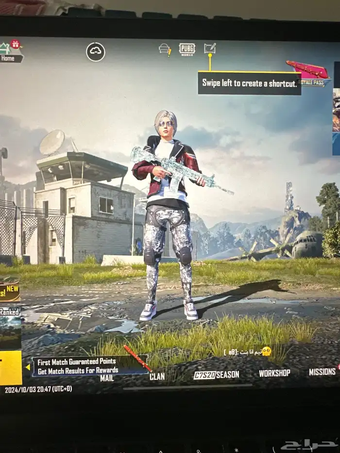 حساب ببجي فخم 0