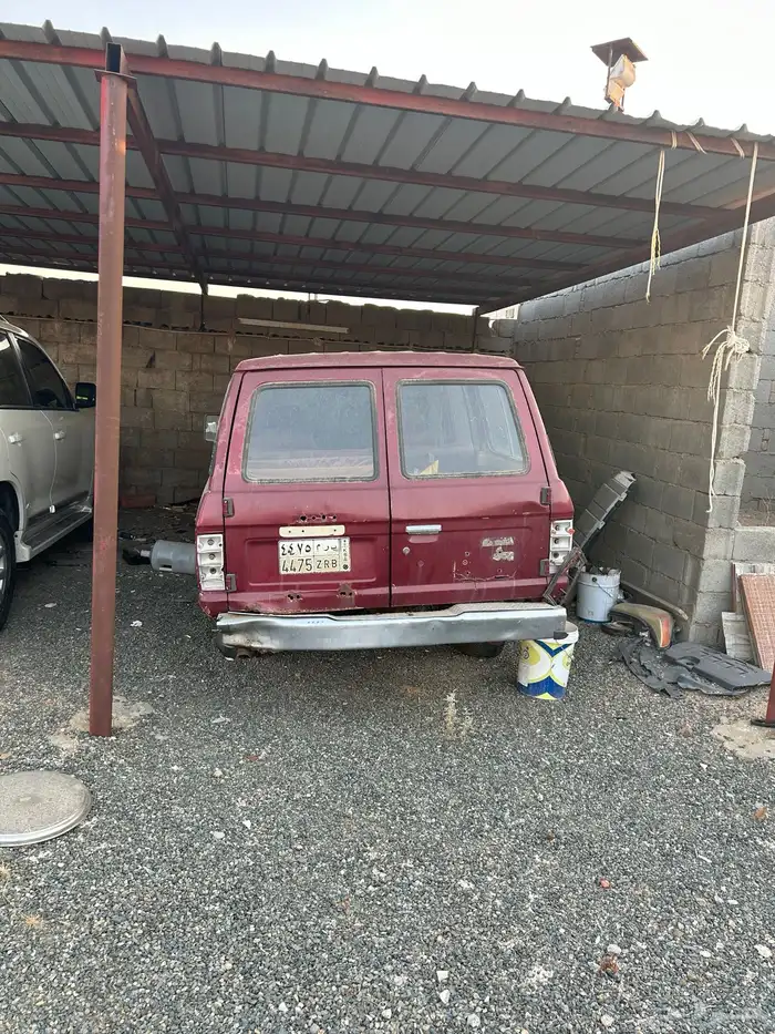 جيب صالون 84 1