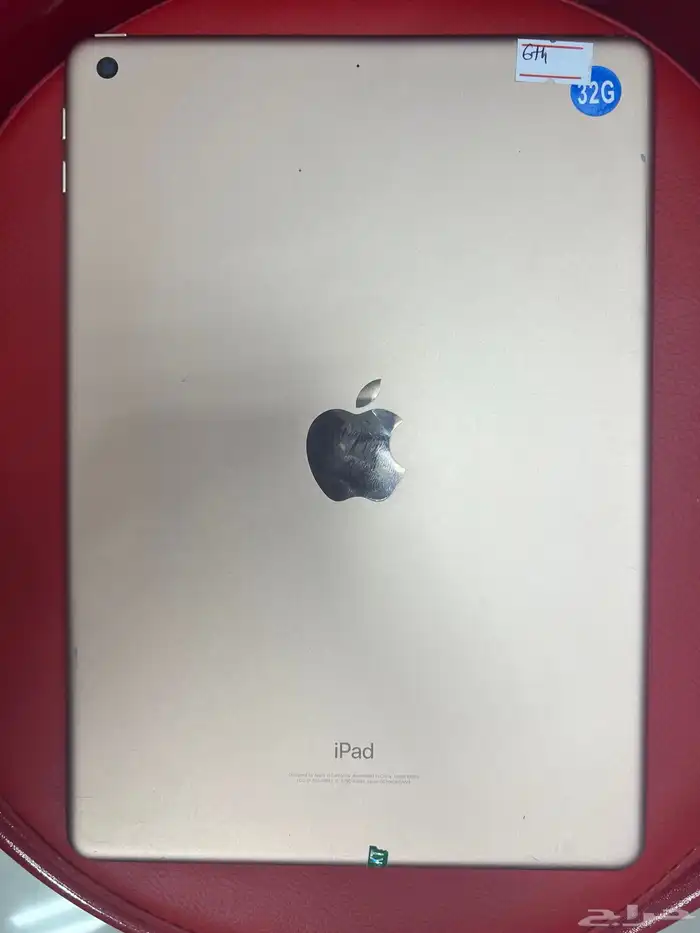 ايباد الجيل الخامس بصمة 1