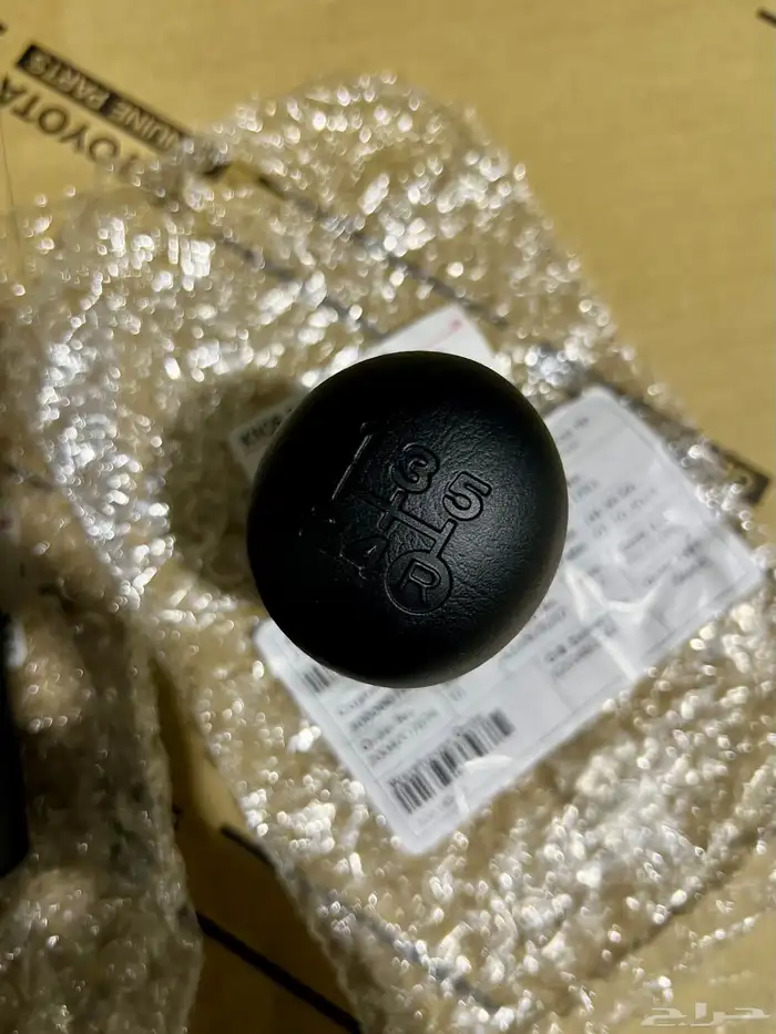 رمانة قير هايلكس 2