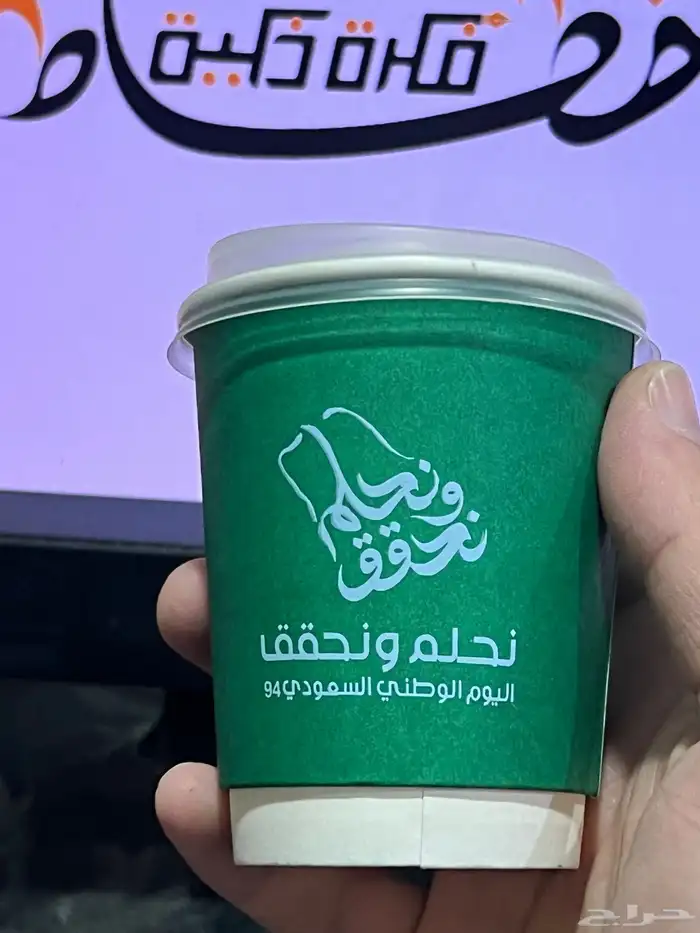 طباعة تعليقات آيدي -رولات شرائط -ميدليات-بوكسات مناديل-رول. 7