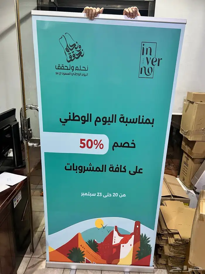 طباعة تعليقات آيدي -رولات شرائط -ميدليات-بوكسات مناديل-رول. 5