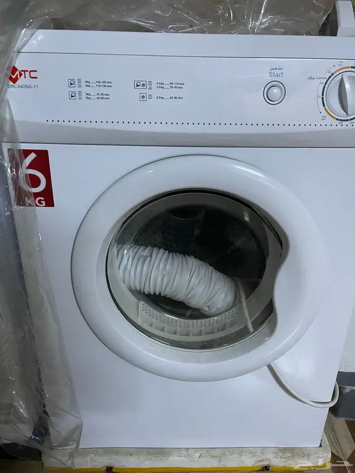 نشافه حراريه 1