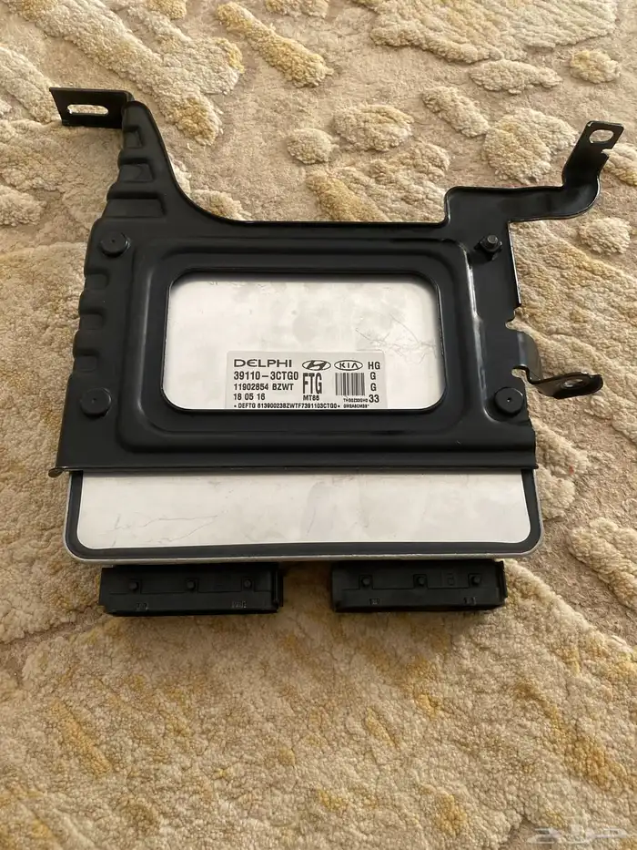 ازيرا تشليح موديل 2017 0