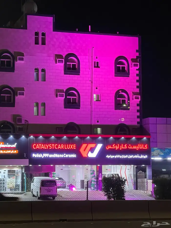 تنسيق بالونات و بالون راقص و ستي كلر و اضائة المباني 24