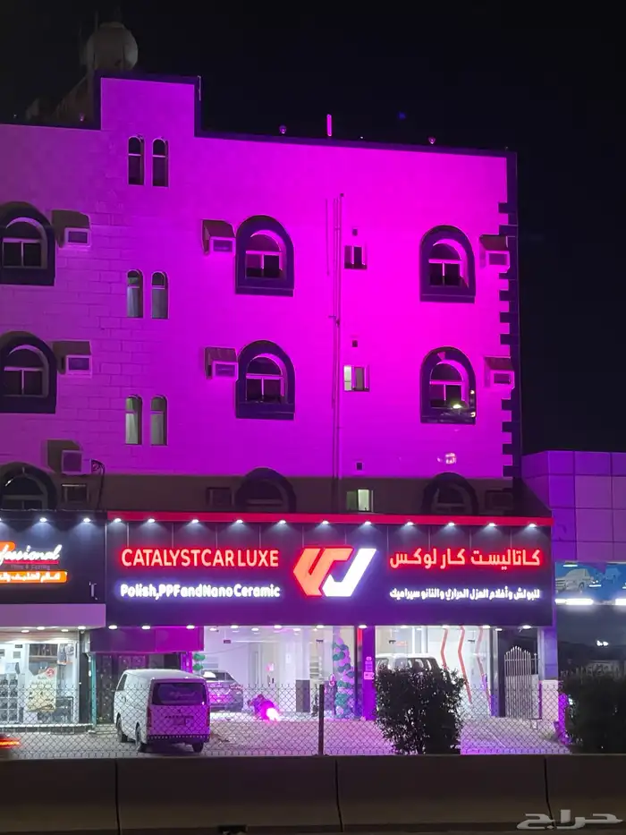 بالونات راقصة ستي كلر اضائة المباني تنسيق بالونات 12