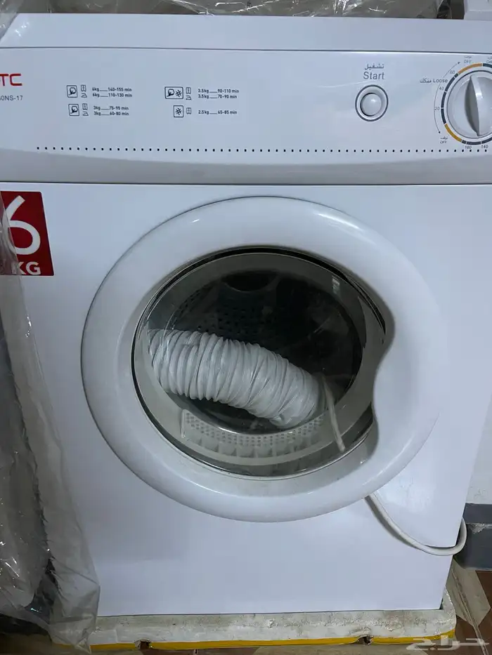 نشافه حراريه 0