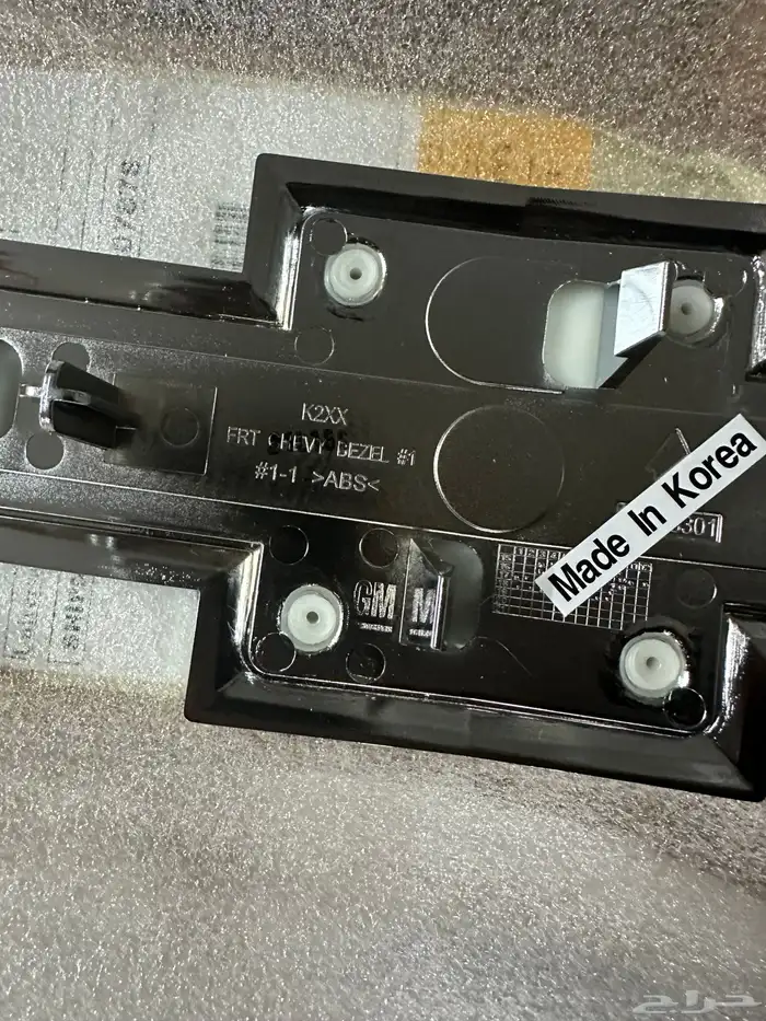 علامة شعار شبك سلفرادو من 2016 الى 2018 2