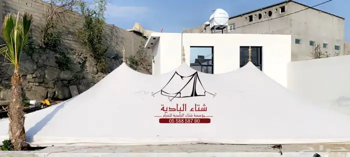 بيت الشعر المطور ( خيمة الصقور ) 3