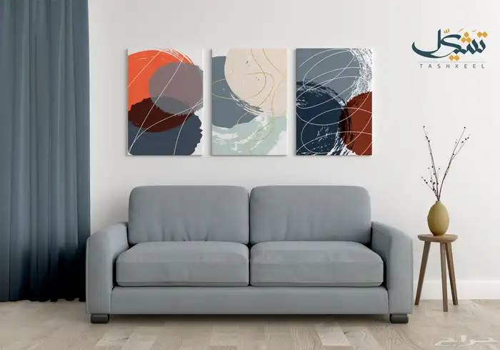 لوح جدارية 52