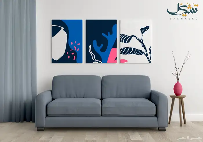 لوح جدارية 46