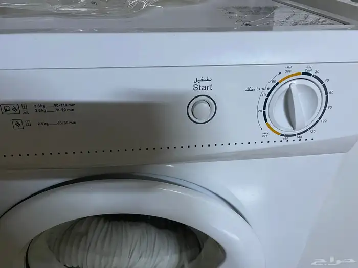 نشافه حراريه 3