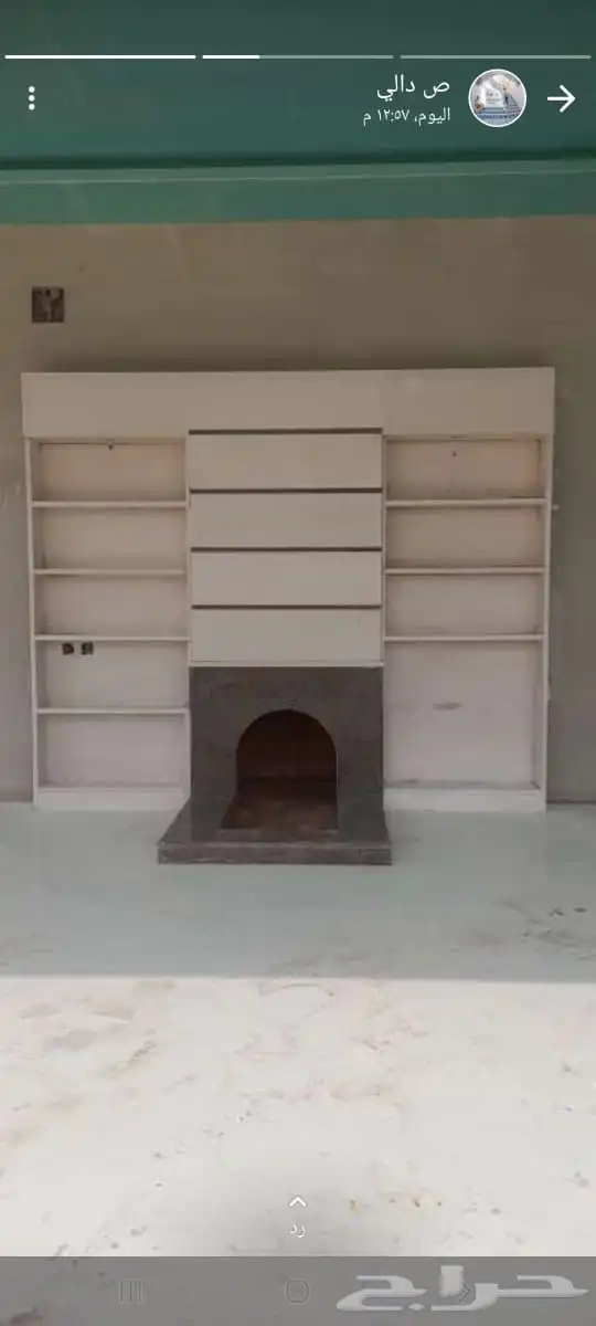 مشبات مشب اوجار اوجارات مشب رخام مدخنه مشب مشب طوب 20